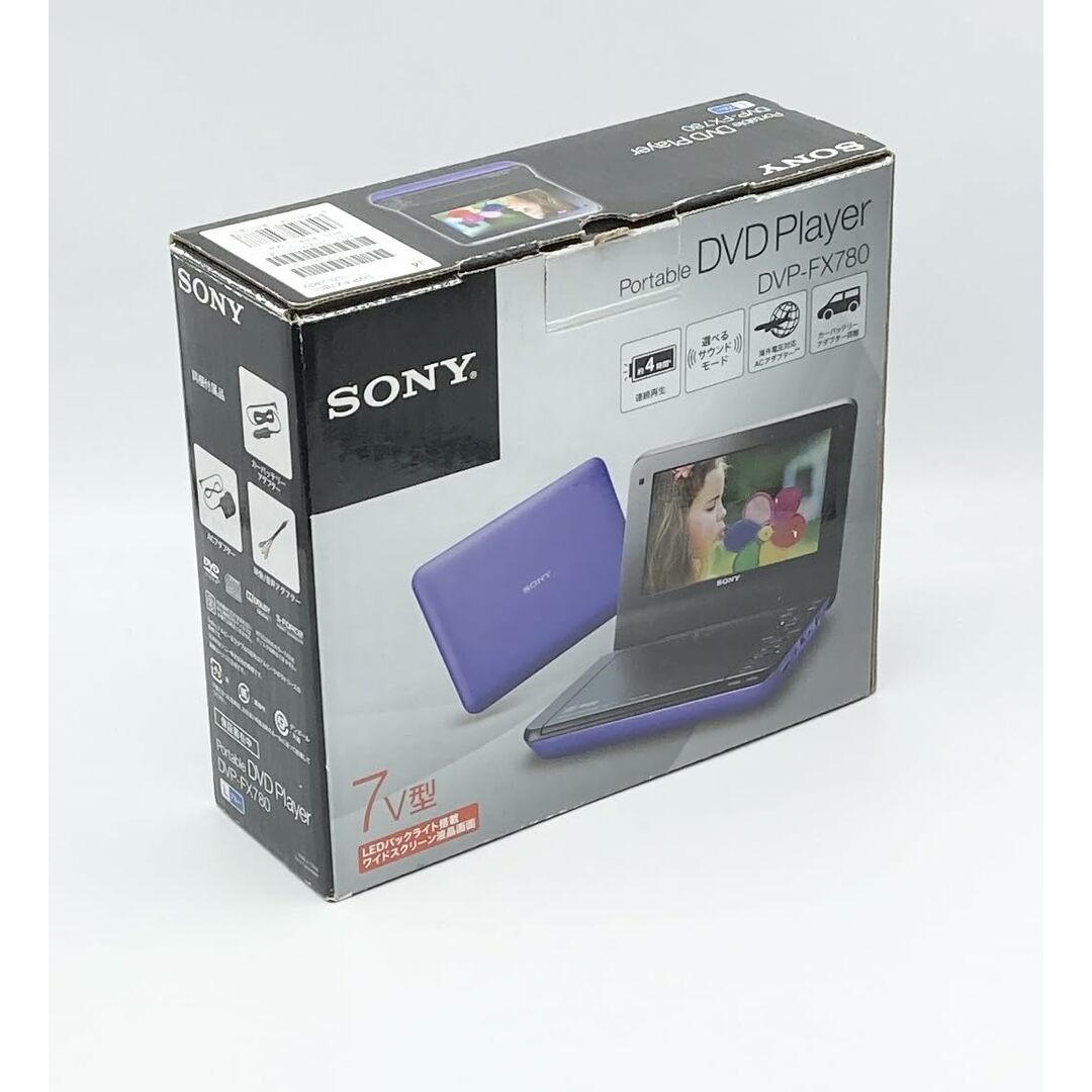 SONY ソニー ポータブル DVDプレーヤー DVP-FX780 7V型