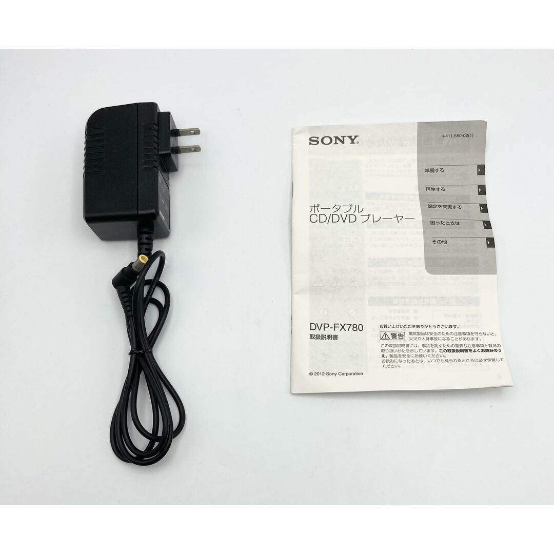 SONY ソニー ポータブル DVDプレーヤー DVP-FX780 7V型