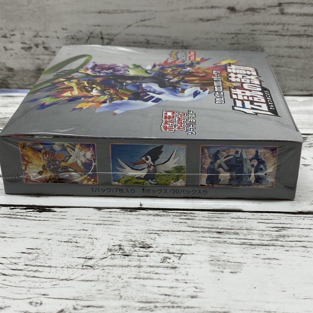 ポケモン - tototo様専用 ポケモンカードゲーム伝説の鼓動ボックスの