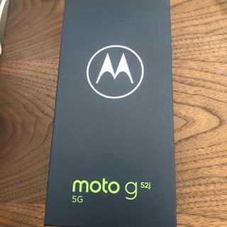 モトローラ(Motorola)のMotorola SIMフリー moto g52j 5G II インクブラック(スマートフォン本体)
