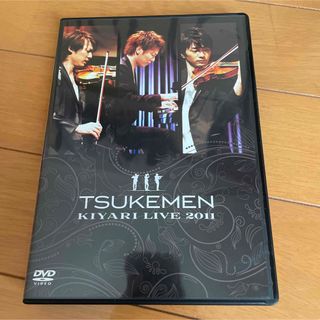 TSUKEMEN/TSUKEMEN KIYARI LIVE 2011(ミュージック)