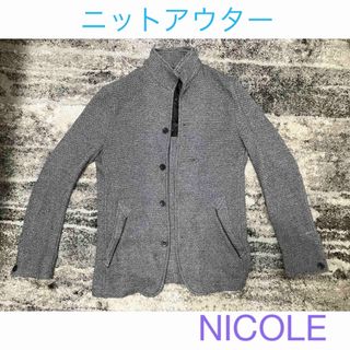 ニコルクラブフォーメン(NICOLE CLUB FOR MEN)のニコル　アウター　NICOLE (その他)