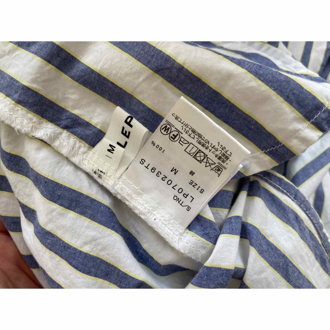 LEPSIM(レプシィム)のロングシャツ レディースのトップス(Tシャツ(長袖/七分))の商品写真