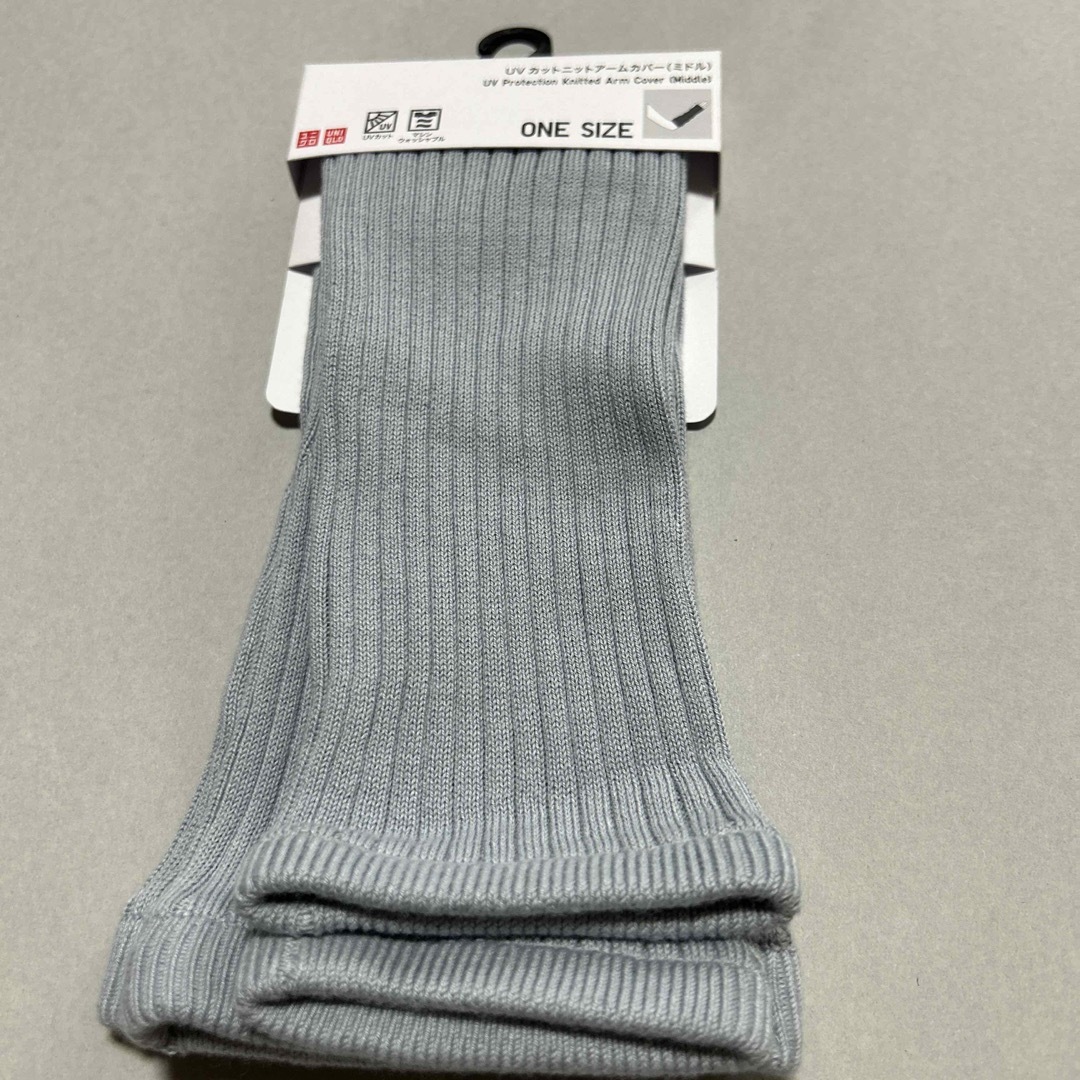 UNIQLO(ユニクロ)のUNIQLO UVカットニットアームカバー レディースのファッション小物(その他)の商品写真