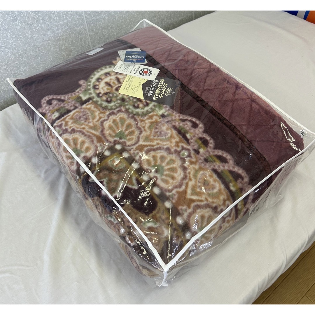 新品!日本製 カシミヤ.羊毛綿入り衿付きマイヤー合わせ毛布 Wダブルサイズ