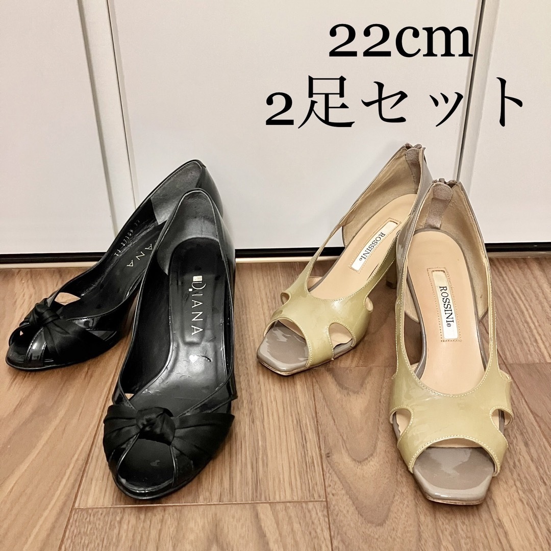 DAIANA ♡ ネイビーオープントゥ パンプス 22㎝