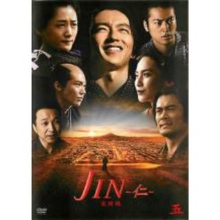 全巻セットDVD▼JIN 仁(12枚セット)シーズン1、完結編▽レンタル落ち 時代劇