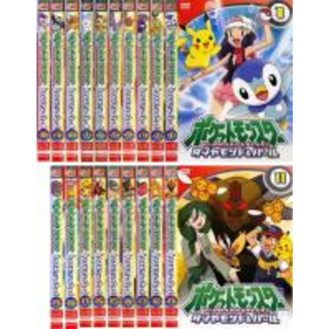 全巻セットDVD▼ポケットモンスター ダイヤモンド&パール(19枚セット)1～19▽レンタル落ち