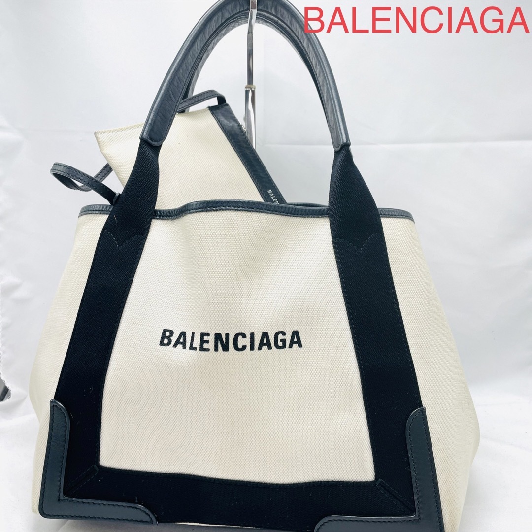 BALENCIAGA バレンシアガ ネイビーカバ 新ロゴ トートバッグ ポーチ付 ...