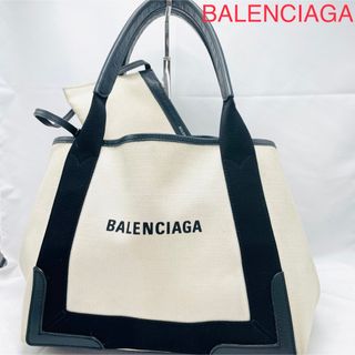 Balenciaga - BALENCIAGA バレンシアガ ネイビーカバ 新ロゴ トート