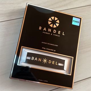 バンデル(BANDEL)のBANDEL ブレスレット ブラック(ブレスレット)