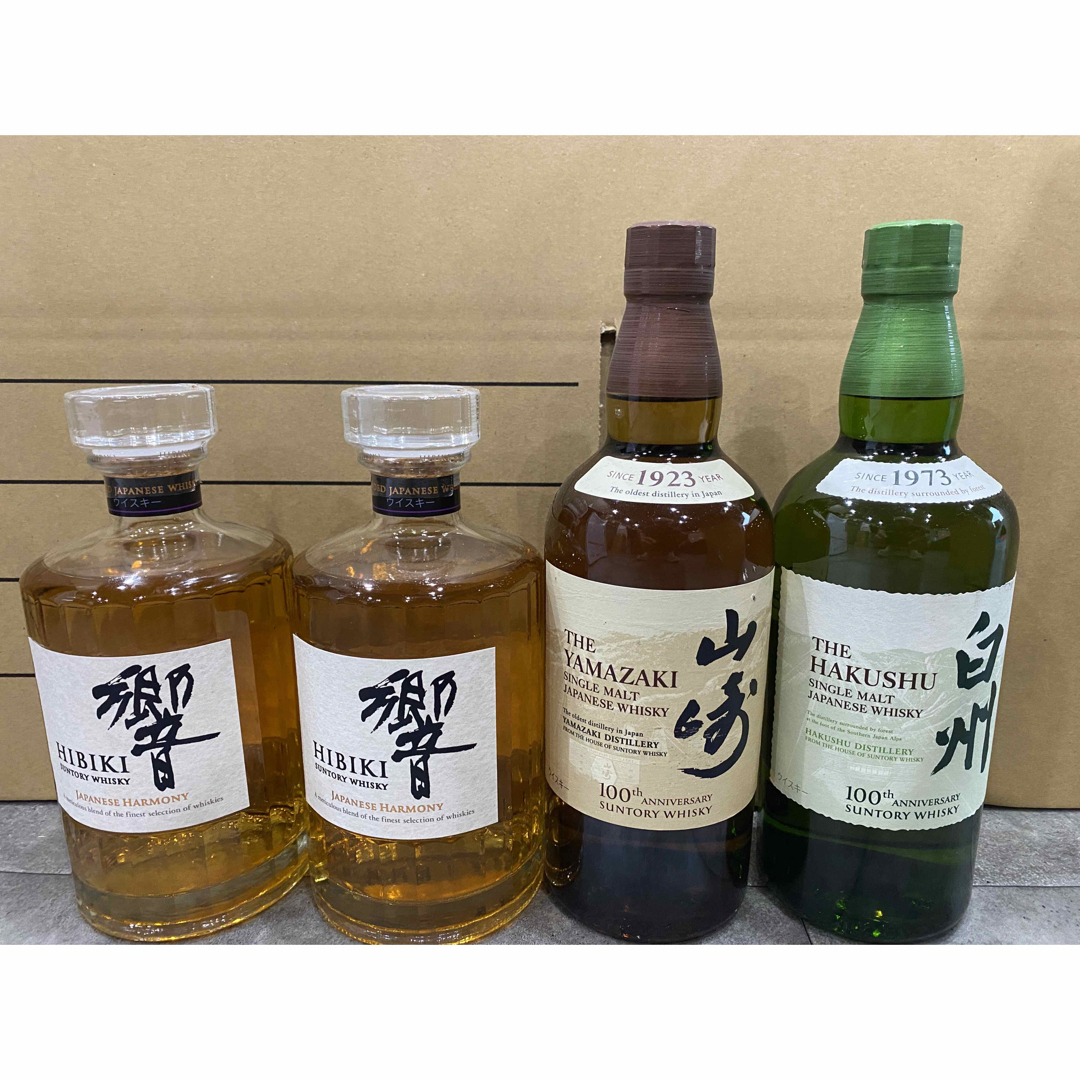 サントリー(サントリー)の【送料込】響JAPANESE HARMONY 2本　白州1本　山崎1本 食品/飲料/酒の酒(ウイスキー)の商品写真