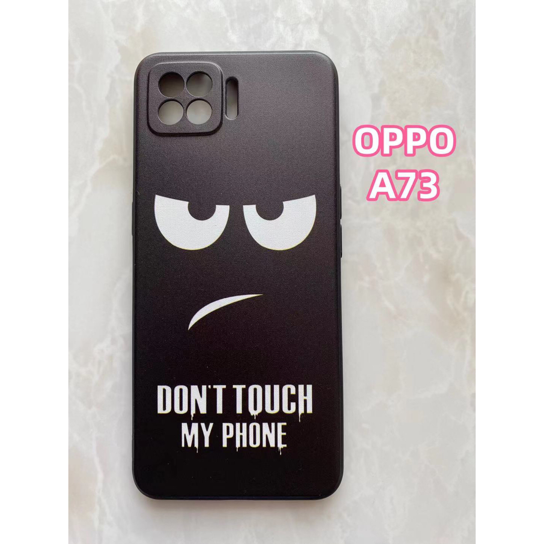 OPPO - OPPO A73 黒い顔 かっこいい TPUスマホケース の通販 by スマホ