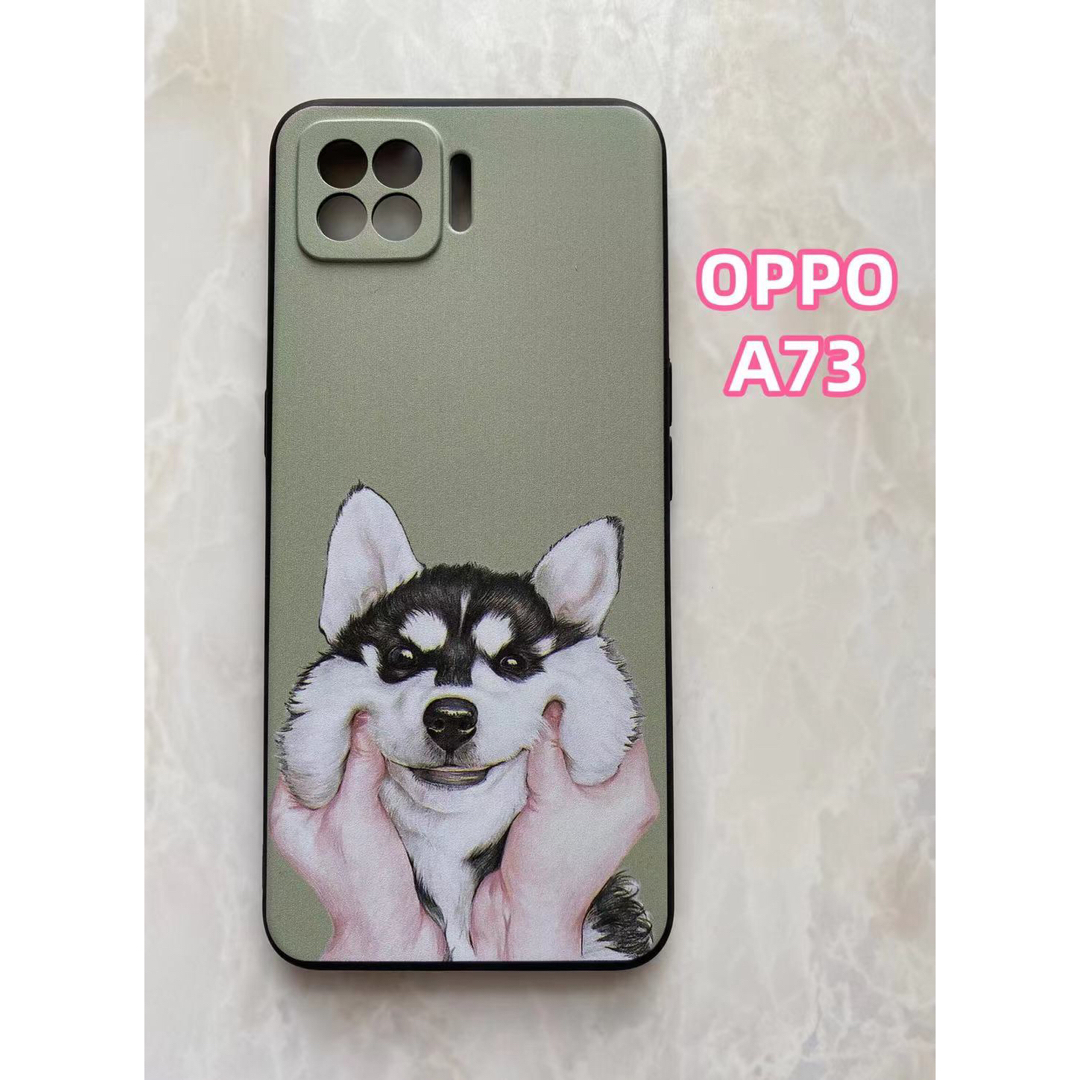 OPPO - OPPO A73 黒い顔 かっこいい TPUスマホケース の通販 by スマホ