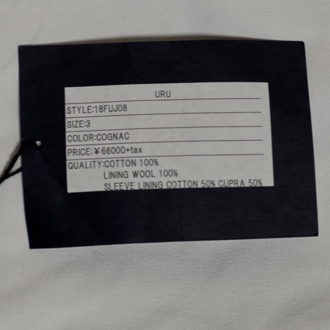 URU(ウル)のURU マッキノージャケット メンズのジャケット/アウター(ブルゾン)の商品写真