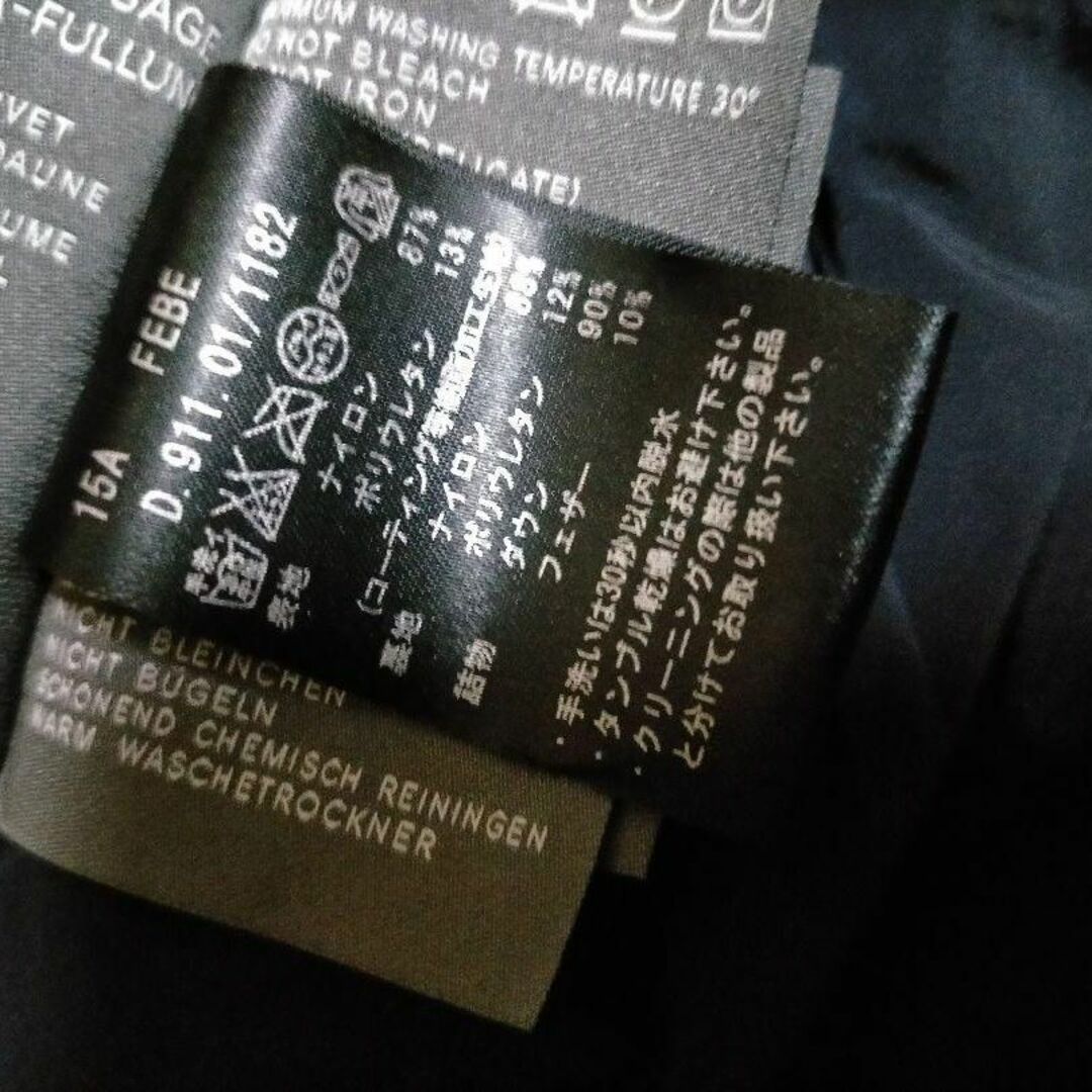 DUVETICA - DUVETICA マットタイプ ダウンベスト 38 FEBEの通販 by