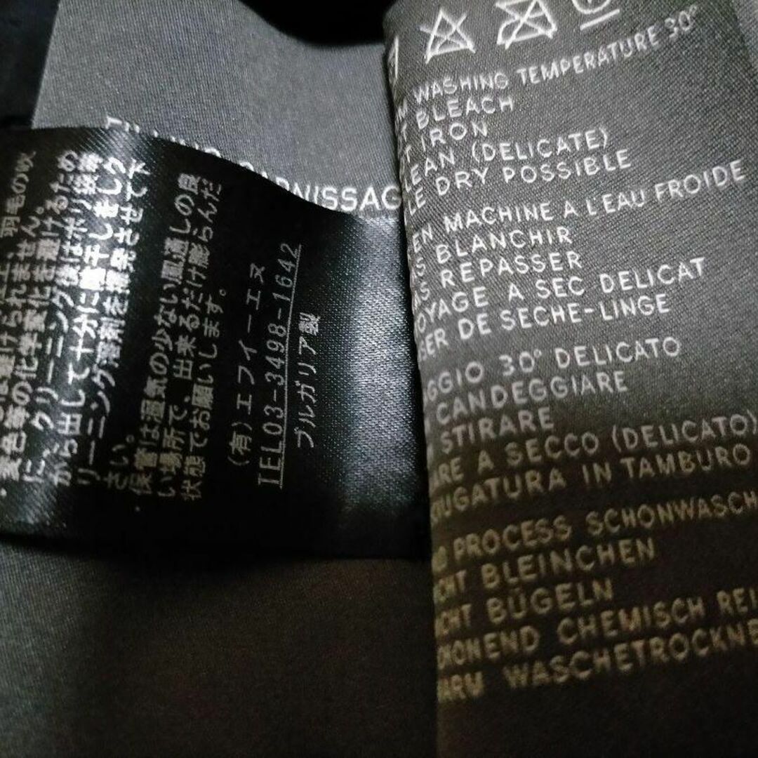 DUVETICA - DUVETICA マットタイプ ダウンベスト 38 FEBEの通販 by