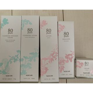 ノエビア80基礎化粧品(クレンジング/メイク落とし)