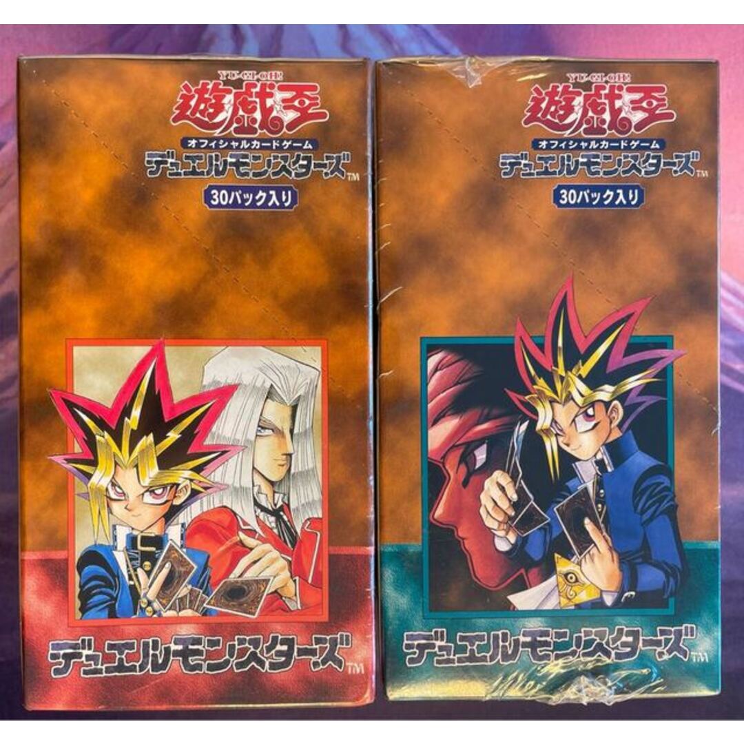 【遊戯王】vol.4  vol.5【新品未開封】