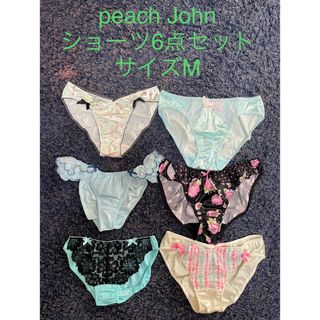 ピーチジョン(PEACH JOHN)の🌟ピーチジョン ショーツ6点セット(ショーツ)