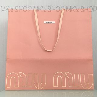 ミュウミュウ(miumiu)の【大サイズ】miumiuショッパー　ミュウミュウ紙袋　40×42×14cm(ショップ袋)