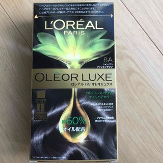 ロレアルパリ(L'Oreal Paris)のロレアルパリ　オレオリュクス(カラーリング剤)