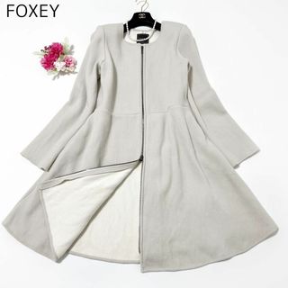 フォクシー(FOXEY) ダブル ロングコート(レディース)の通販 83点