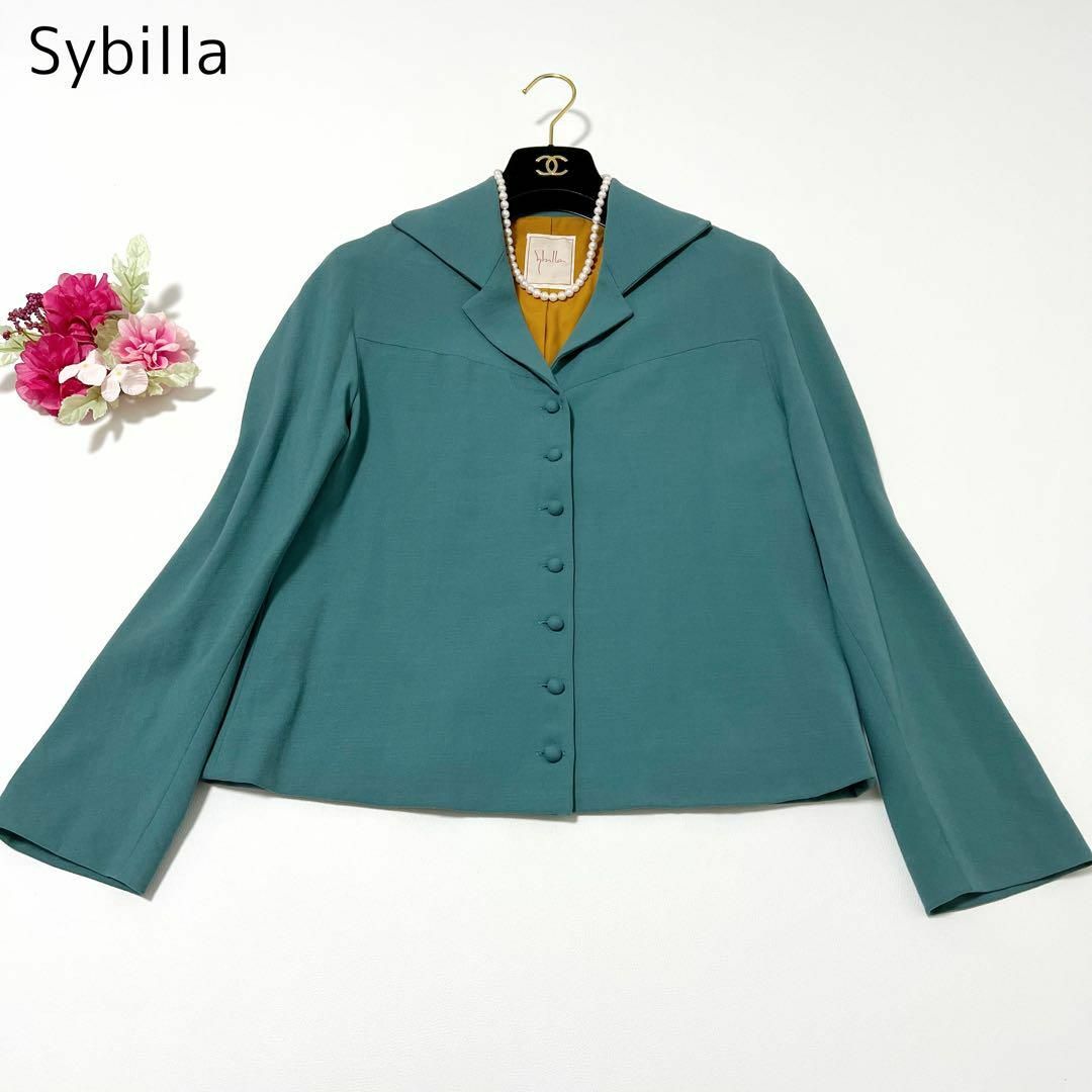 Sybilla ジャケット ウール ブルーグリーン サイズ40