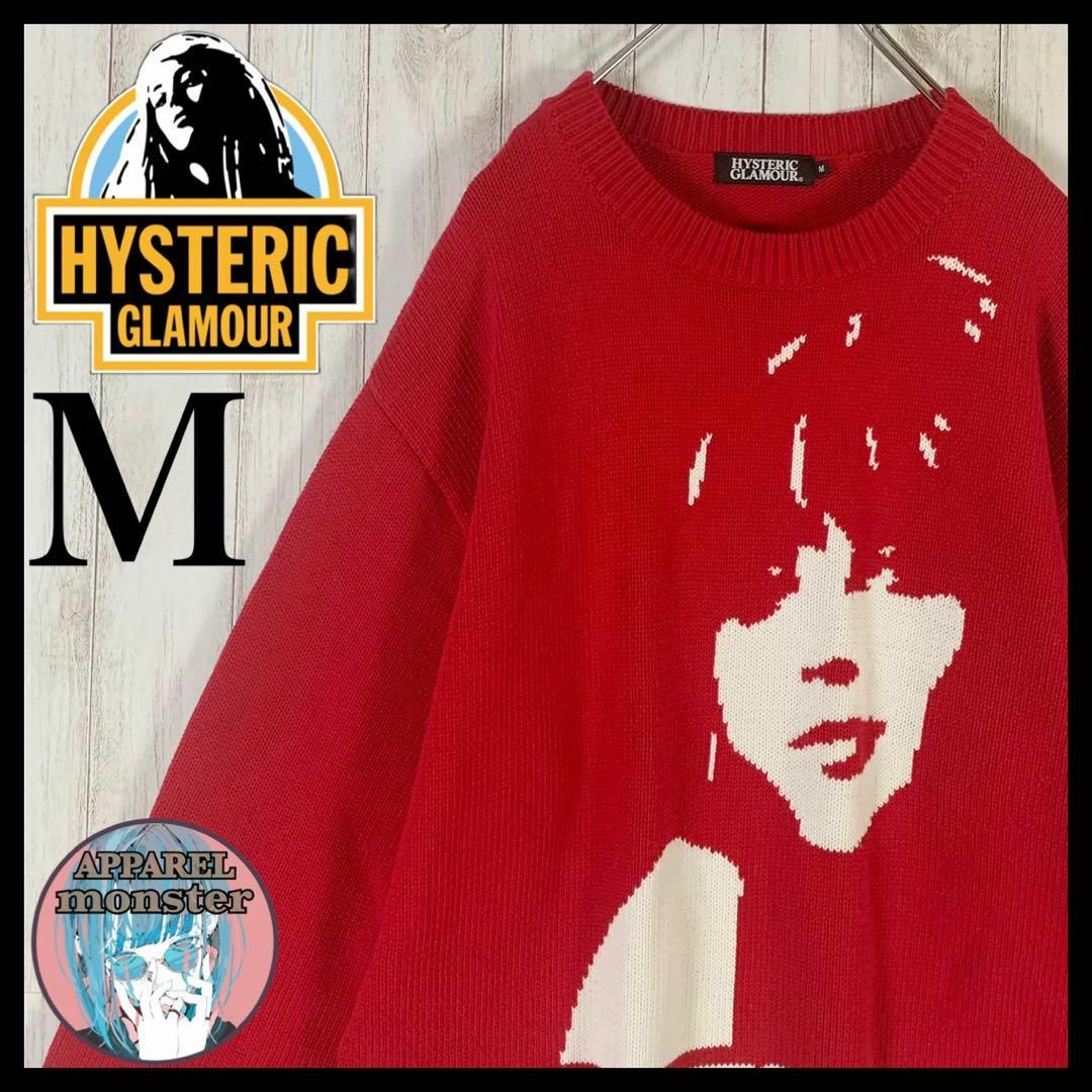 HYSTERIC GLAMOUR - 【超絶希少モデル】ヒステリックグラマー 即完売