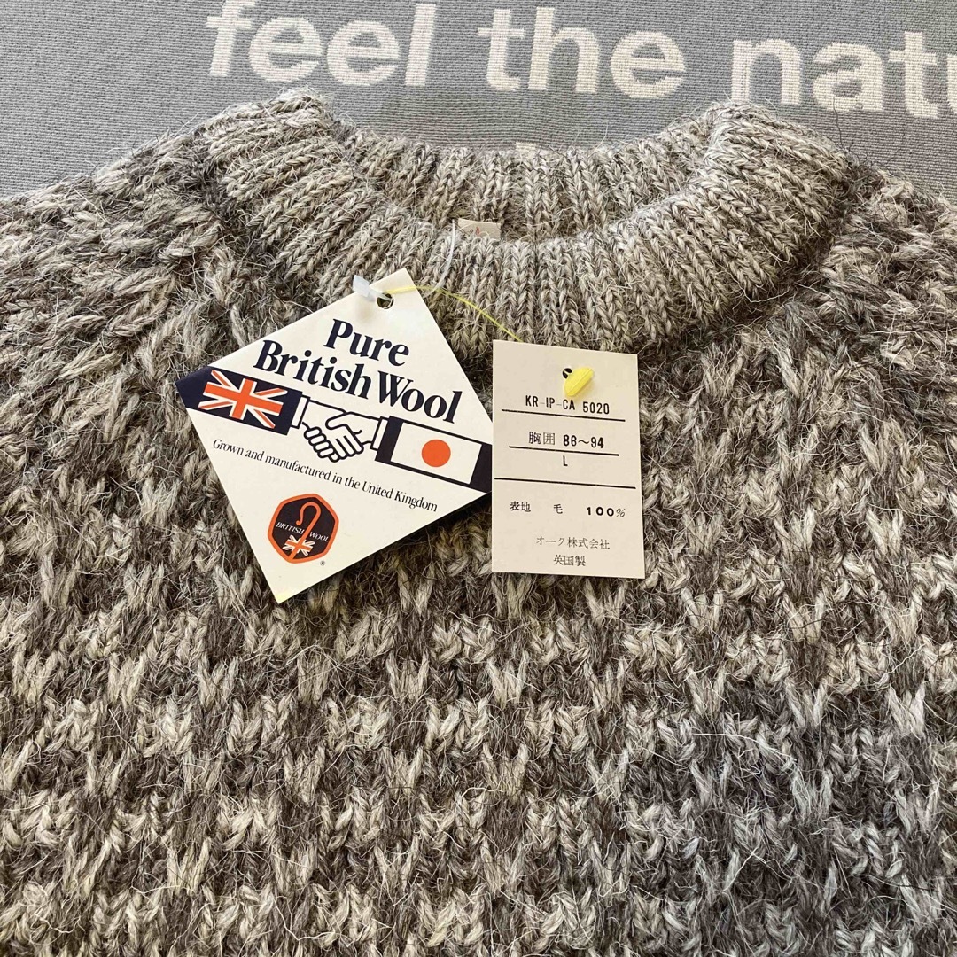 ウールニット pure British woolの通販 by naoco's shop|ラクマ