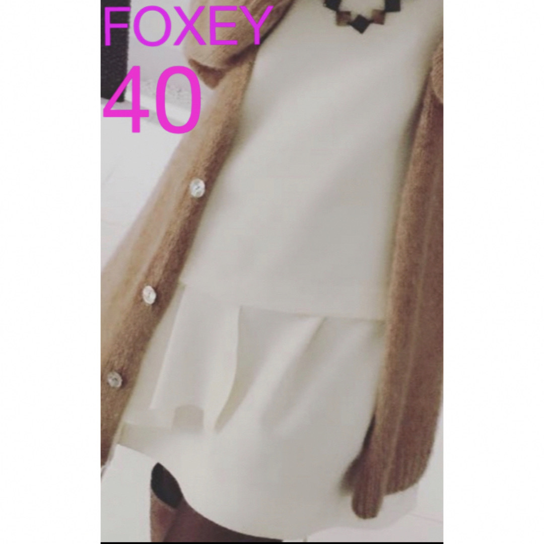 【FOXEY】新春　オフホワイト☆40☆デイジーリン☆オルセードレスレディース