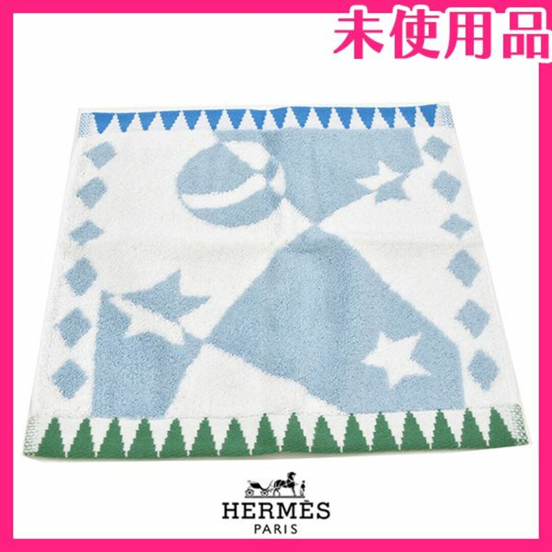 Hermes(エルメス)の新品♪エルメス サーカス 柄 タオル ハンドメイドのファッション小物(ハンカチ/バンダナ)の商品写真