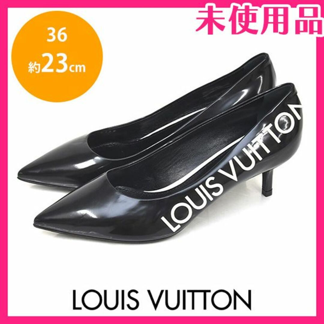 ルイヴィトン パンプス 36 LOUIS VUITTON