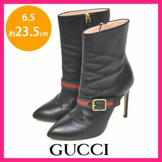 グッチ ベルト ブーツ(レディース)の通販 43点 | Gucciのレディースを