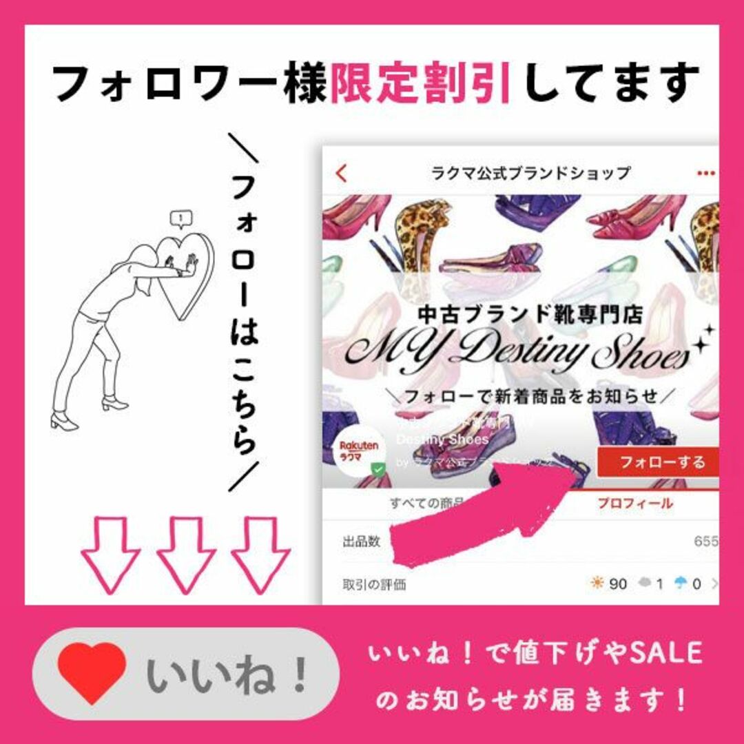 美品❤️トリーバーチ ロゴ バレエ パンプス 6.5M(約23.5cm)