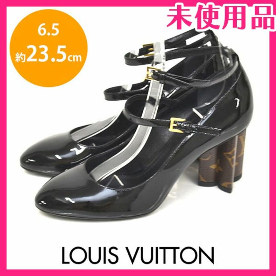 LOUIS VUITTON(ルイヴィトン)の新品♪ルイヴィトン モノグラム フラワーヒール パンプス 36.5(約23.5 レディースの靴/シューズ(ハイヒール/パンプス)の商品写真