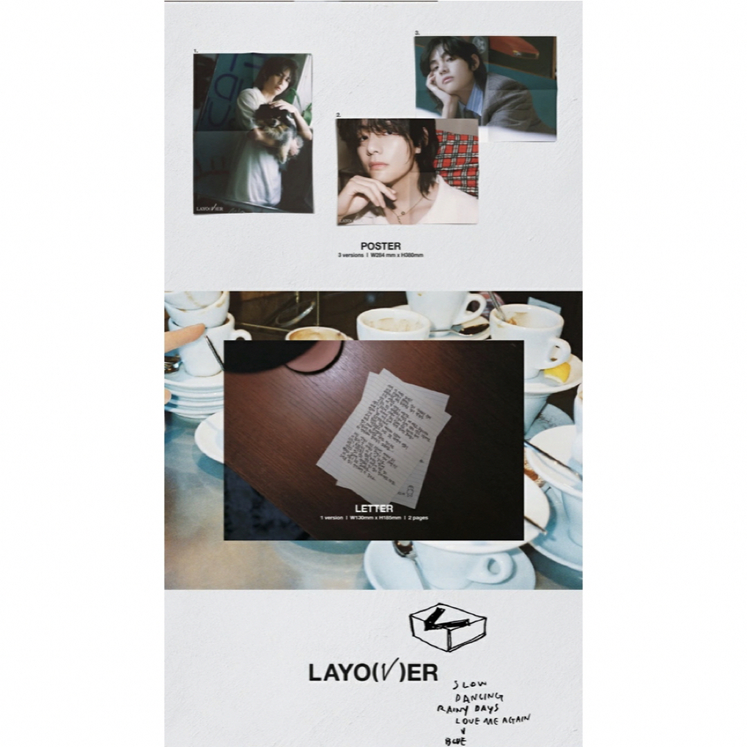 BTS V 1st ソロアルバム【Layover】3種+1種　4バージョンセット