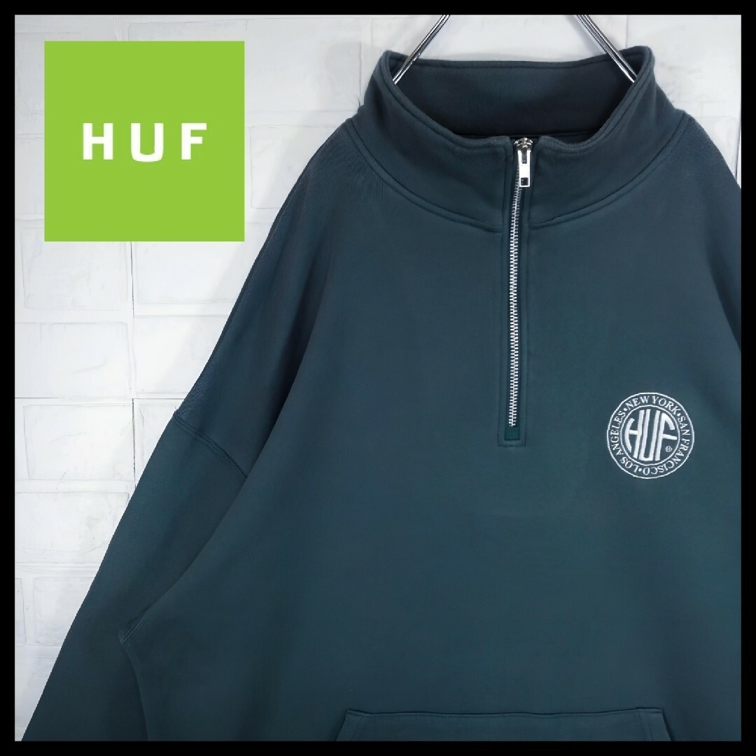 《HUF(ハフ)》ロゴ刺繍　ビッグシルエット　ハーフジップ　スウェット | フリマアプリ ラクマ