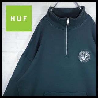 ハフ スウェット(メンズ)の通販 100点以上 | HUFのメンズを買うならラクマ