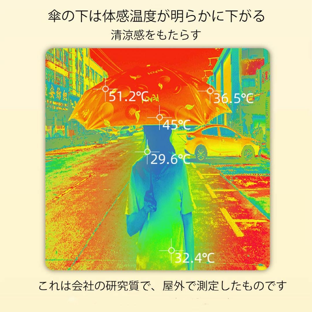 【色: ライトブルー】日傘 折りたたみ傘 ワンタッチ 自動開閉 レディース メン 5