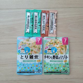 ワコウドウ(和光堂)の離乳食5ヶ月と7ヶ月(その他)