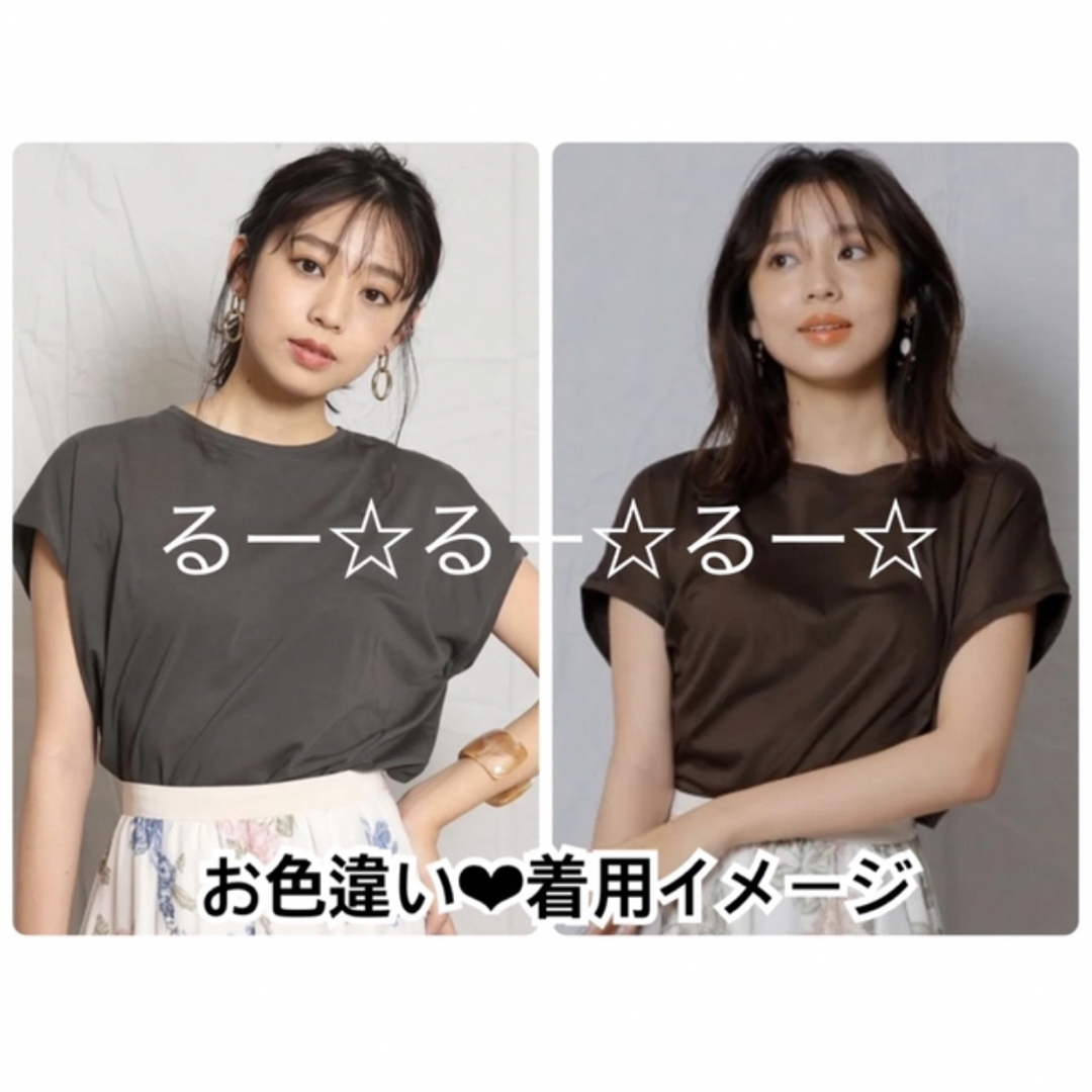 新品　ジャスグリッティー　シンプルゆるTシャツ