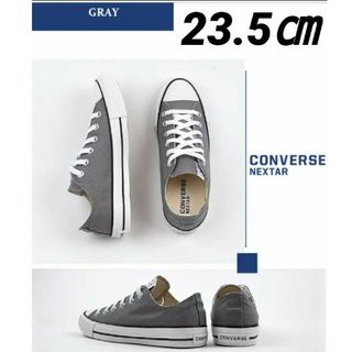 コンバース(CONVERSE)のCONVERSE コンバース ネクスター スニーカー レディース 23.5㎝(スニーカー)