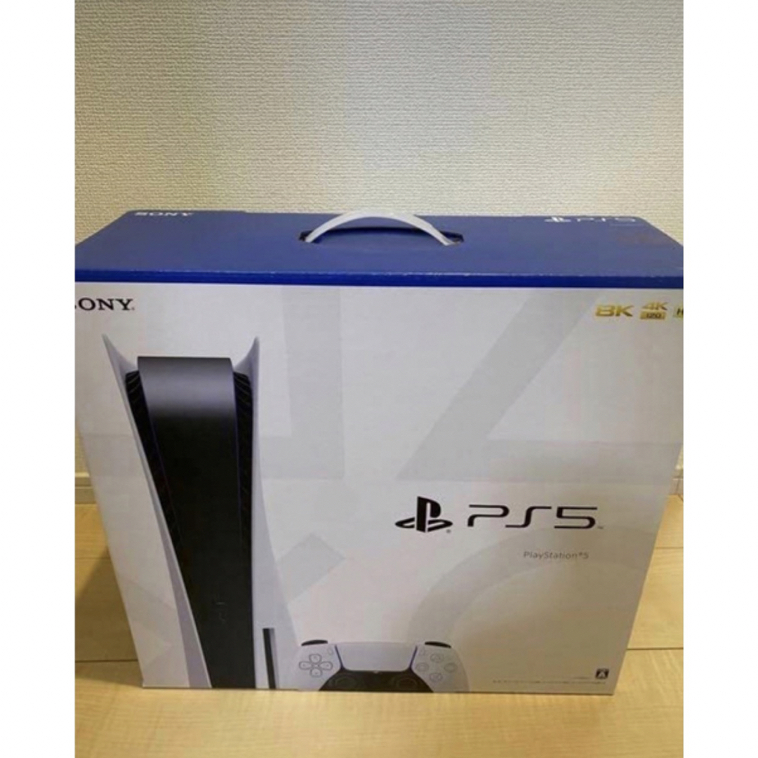 新品　ps5  PlayStation5  プレイステーション5 1