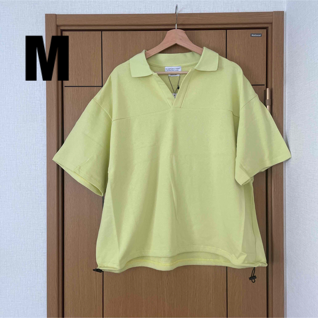 CIAOPANIC TYPY(チャオパニックティピー)の裾ドローコード　スキッパーポロ レディースのトップス(ポロシャツ)の商品写真
