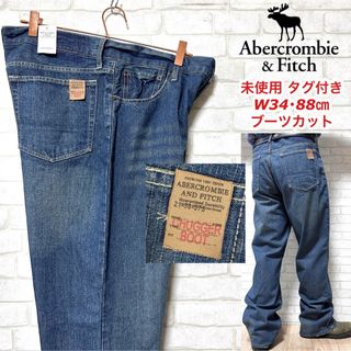 アバクロンビーアンドフィッチ(Abercrombie&Fitch)の☆未使用☆ABERCROMBIE&FITCH アバクロ ブーツカットフレアパンツ(デニム/ジーンズ)