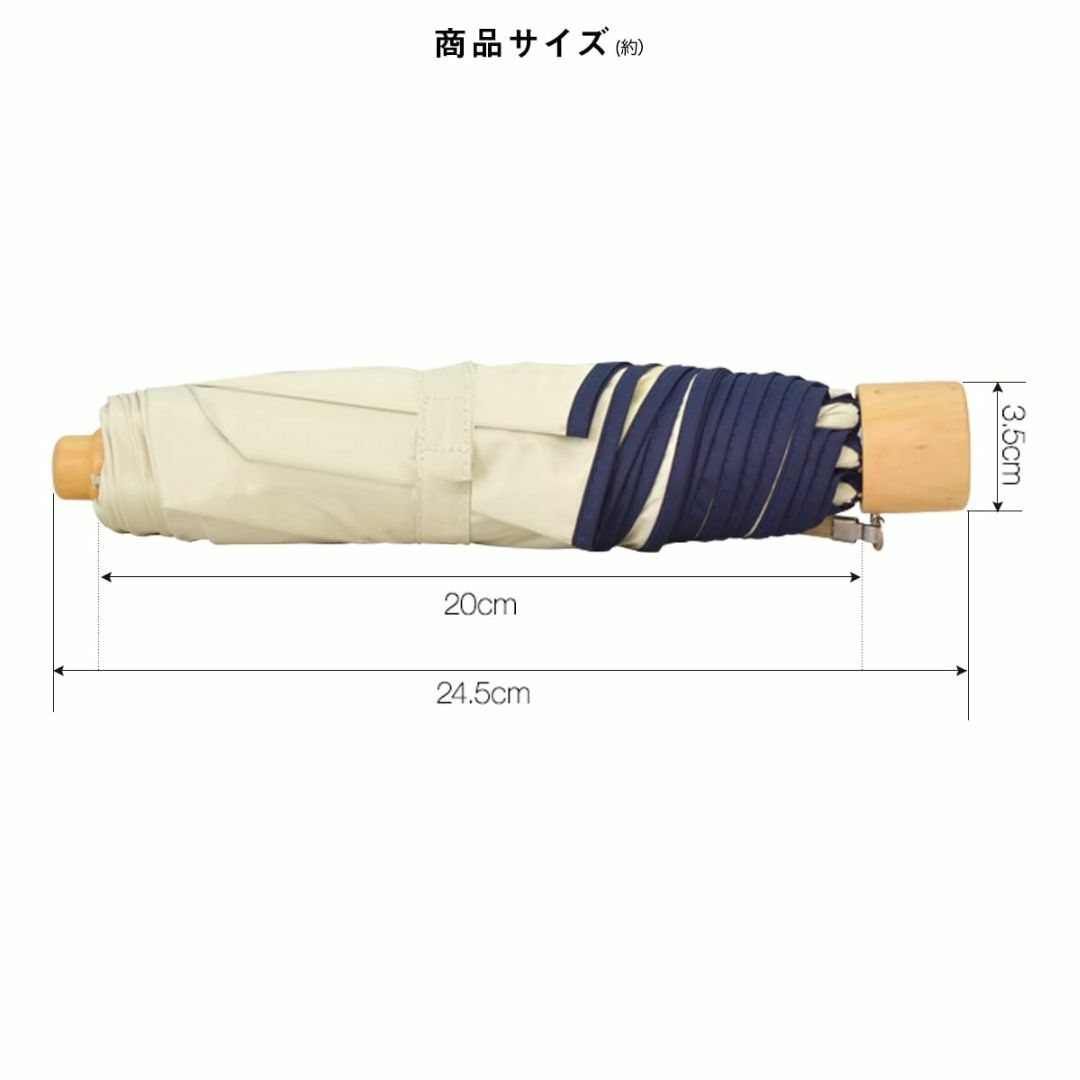 【色: ネイビー】Ombrage 完全遮光 日傘 ショートパラソル 親骨50cm 1