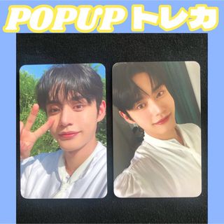 ジウン【ゼベワン POPUP トレカ】ゼロベースワン ラキドロ DICONの通販