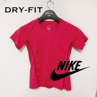 ナイキ(NIKE)の【NIKE／ナイキ】DRY-FITドライフィット ピンク//訳アリ激安出品//(ウェア)