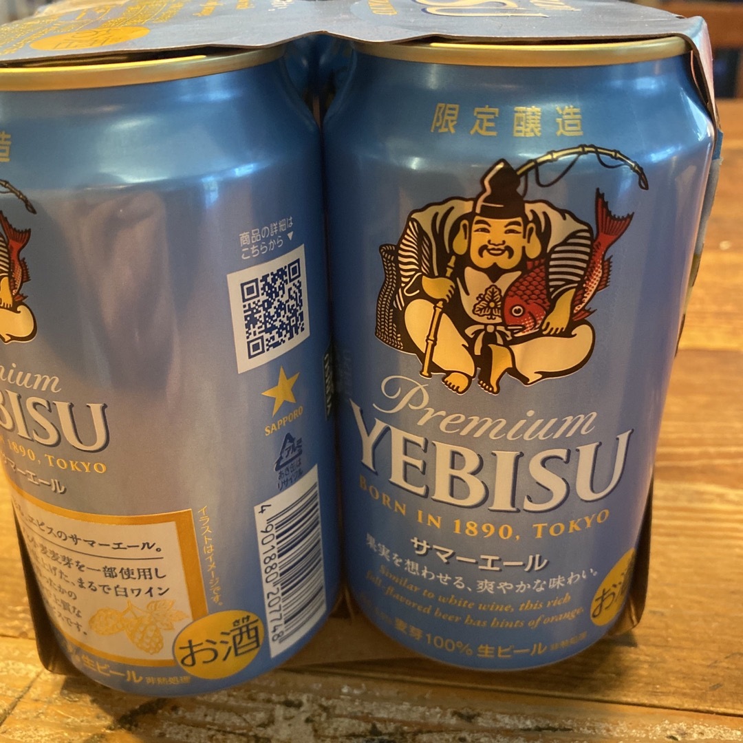EVISU(エビス)のりょう様専用エビスビール♡350ml♡6缶♡YEBISU♡350ml×6缶 食品/飲料/酒の酒(ビール)の商品写真